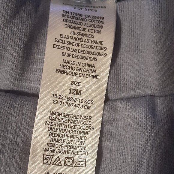 FOCUS KIDS - 2 PC SHORT SET - 12MONTHS - Picture 4 of 9